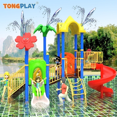 Kids Commercial Amusement Park Rider Children Water Play Equipment Plastic Slide Water Playground