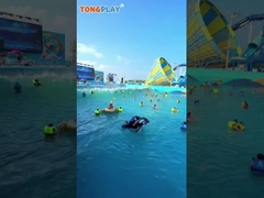 Wave Pool Machine
