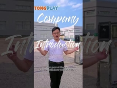 Factory introduction