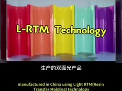 Fiberglass Water Slide Technology L-RTM