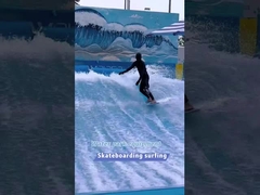 Water Park Playground