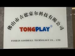 company introduction  1031