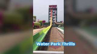 리조트 호텔을 위한 워터 파크 슬라이드